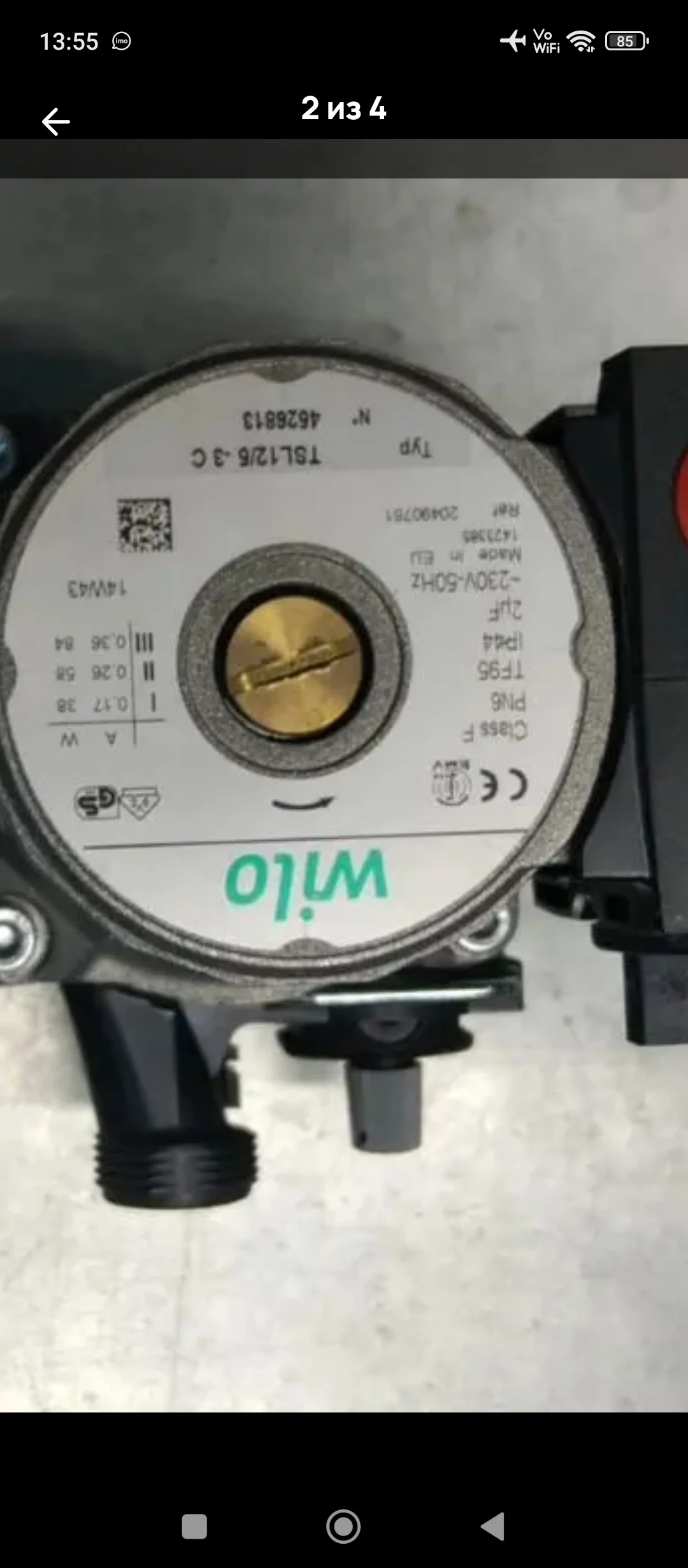 Продам оригинальный церкуляцеоный насос  Wilo TSL 12/5для газовых котло.  - Отопление и вентиляция (Для дома и дачи) в Новосибирск