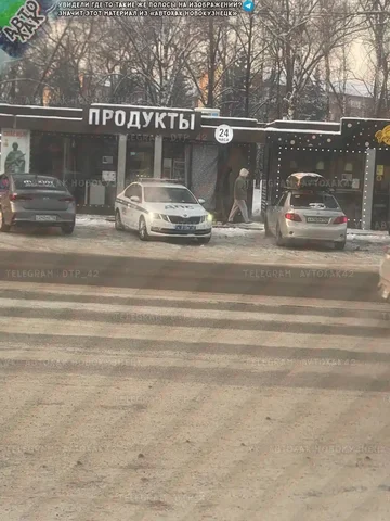 Авторынок Кузбасс - Авто в Новокузнецк