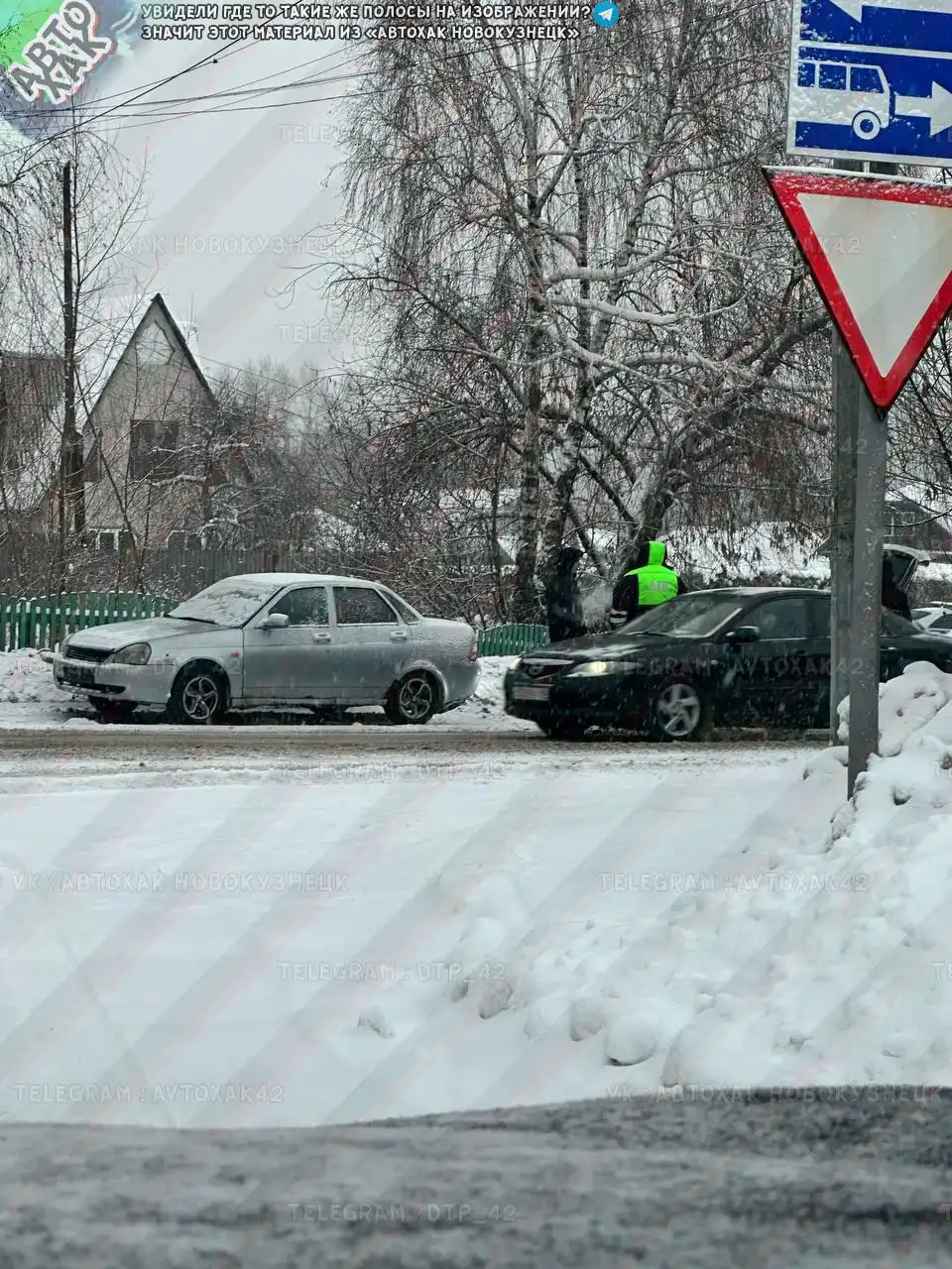 Нештатные ситуации Новокузнецка