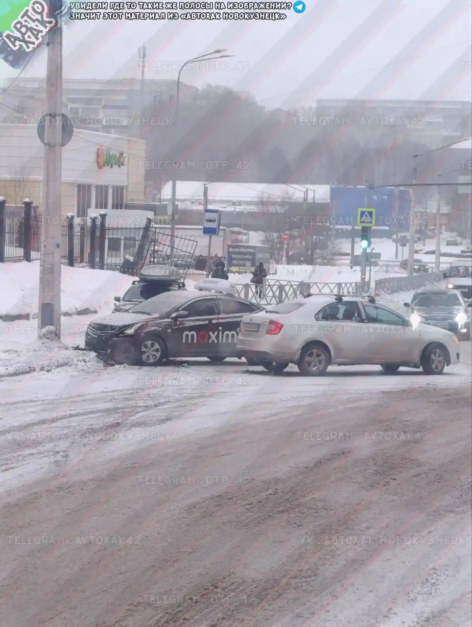 Продажа автомобиля на улице Рокоссовского