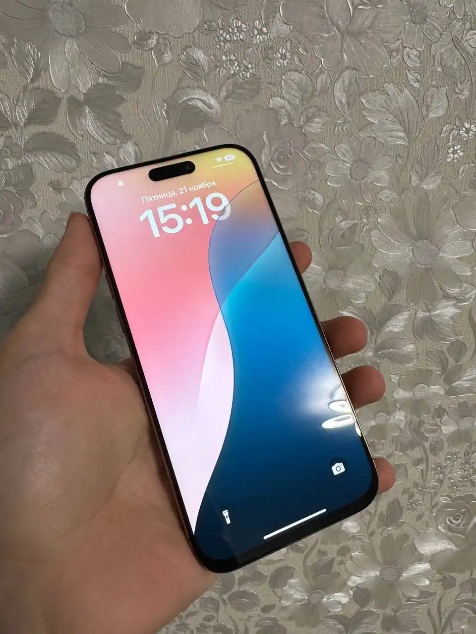 iPhone 16 Pro Max 256GB Desert Titanium