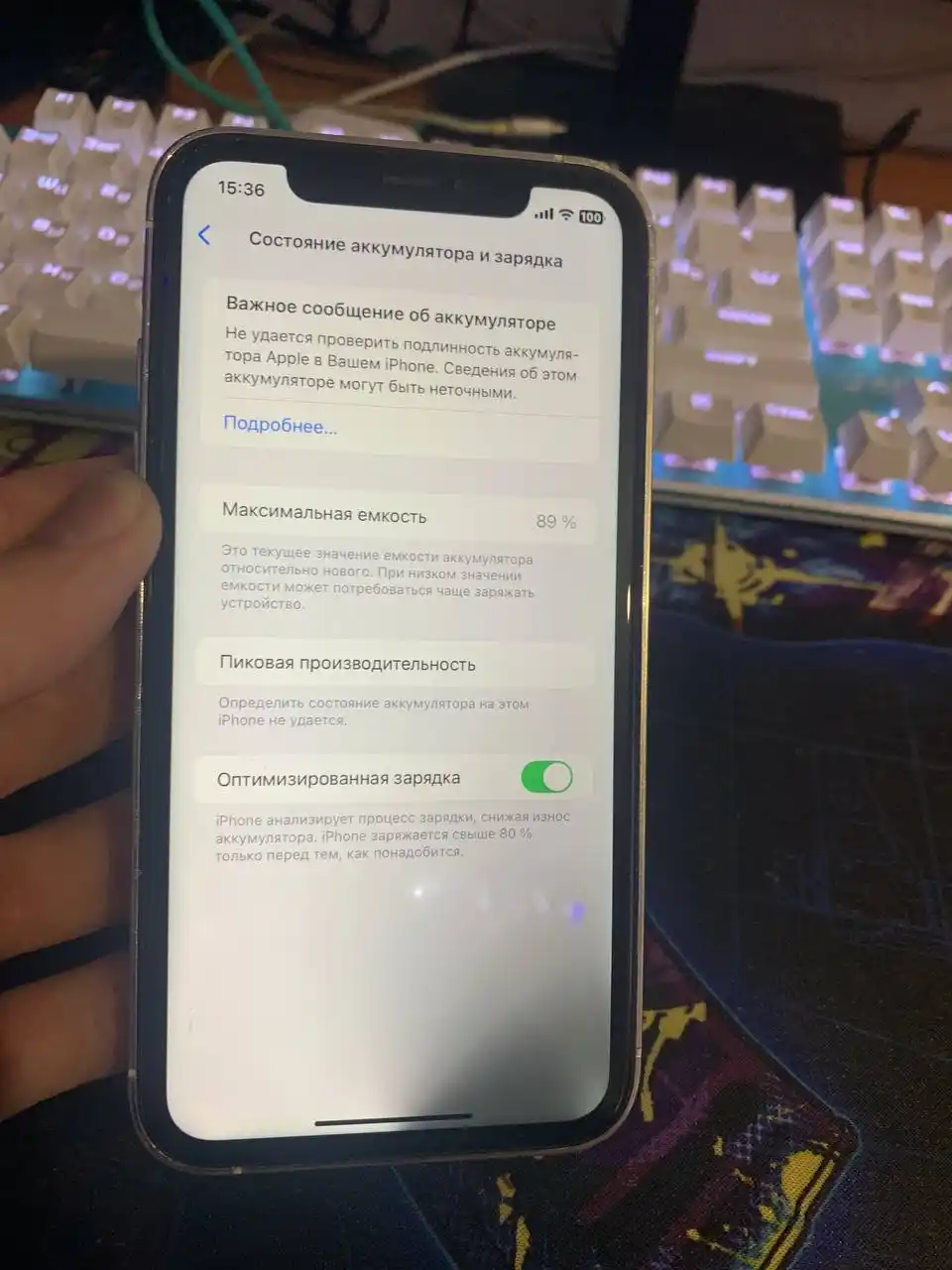 iPhone XR в корпусе 13 pro