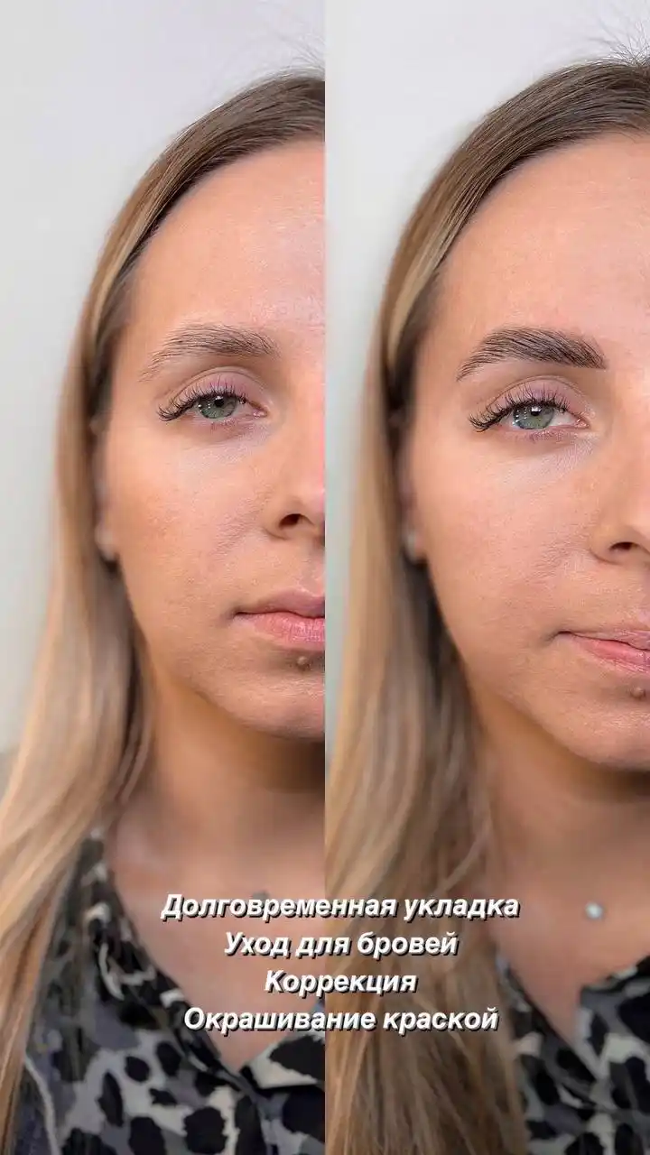 Услуги ламинирования бровей и ресниц к Новому году