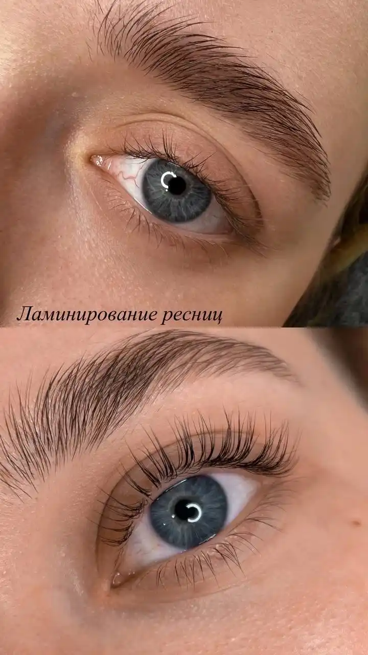 Услуги ламинирования бровей и ресниц к Новому году