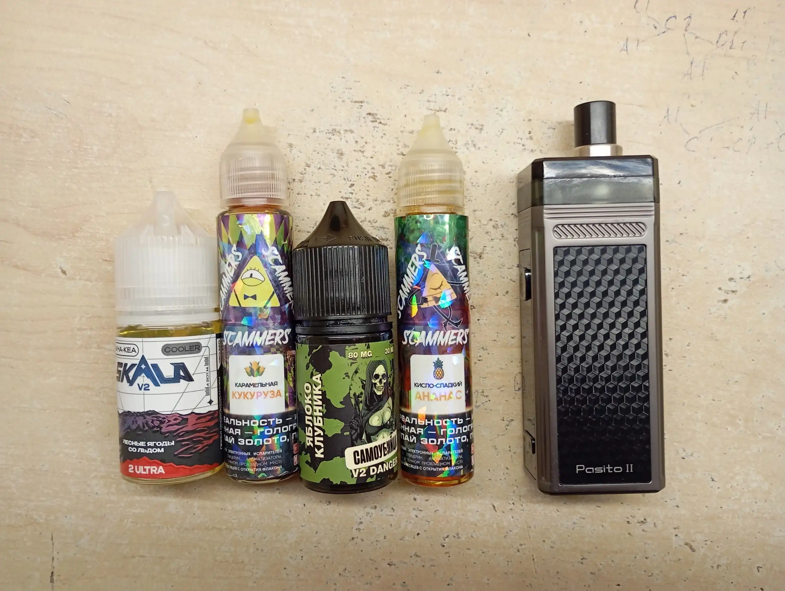 Продажа Pasito 2 с жидкостями