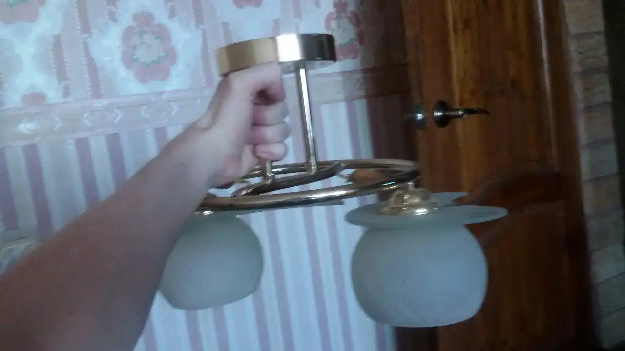 Светильник