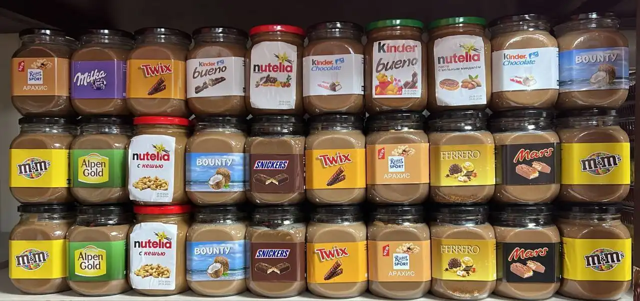 Новогодние подарки и сладости