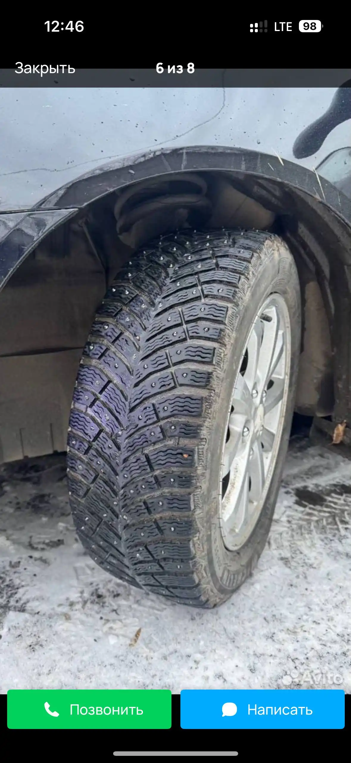 Michelin X-Ice North 4 205/55 R16 94T