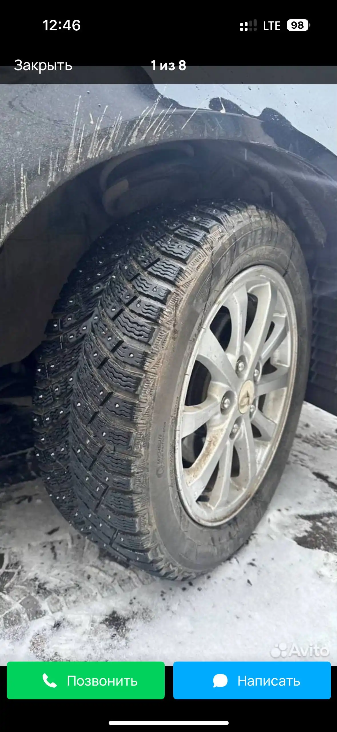 Michelin X-Ice North 4 205/55 R16 94T