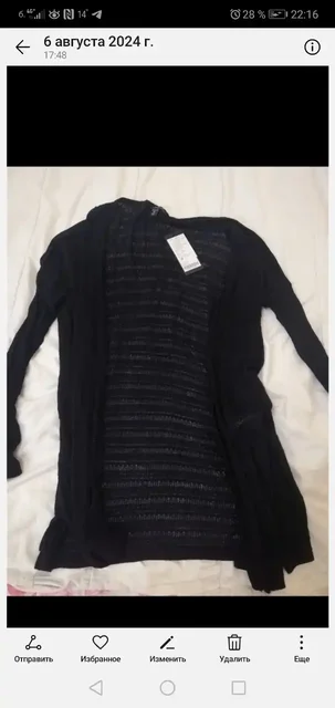 Продажа одежды 40 размера - Одежда в Екатеринбург