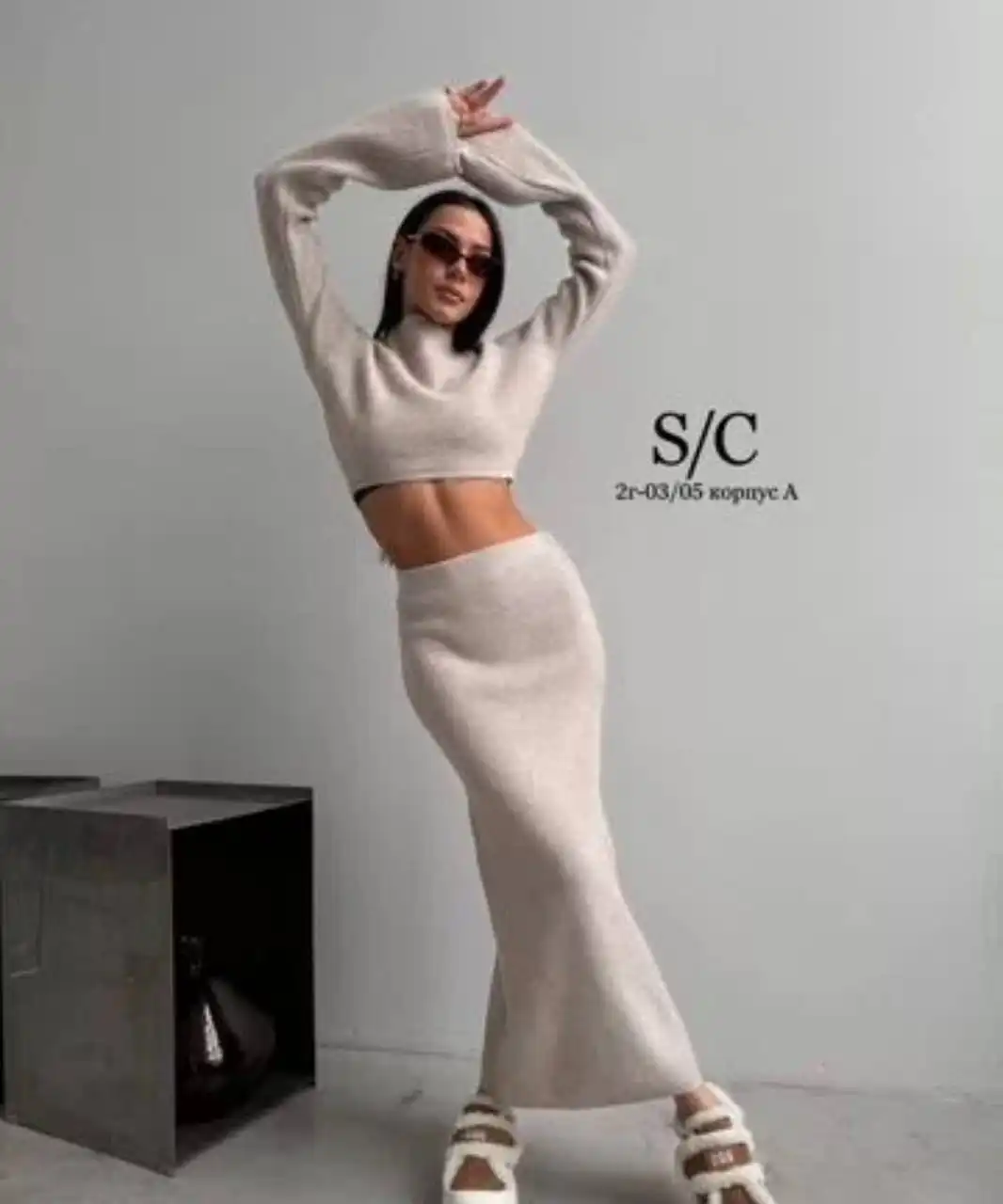 Продажа одежды и обуви