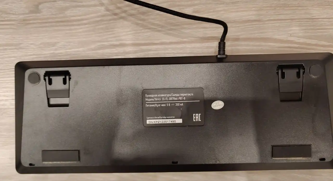 Продажа механической клавиатуры Zet Gaming Blade Pro