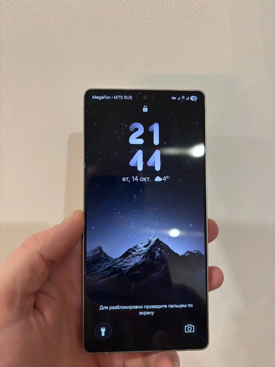 Продам Samsung Galaxy S25 Ultra и Galaxy Watch 7