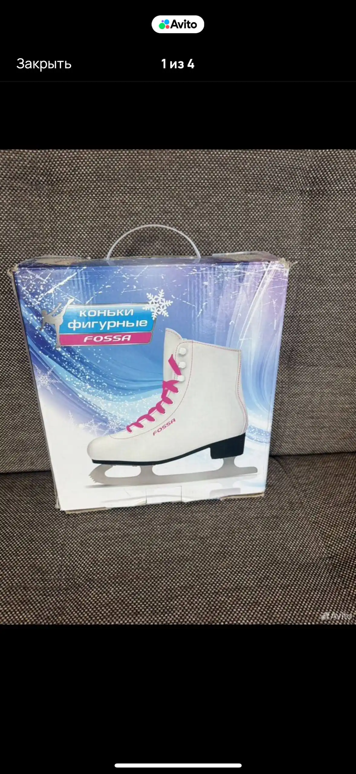 Продажа детских коньков размер 27-28