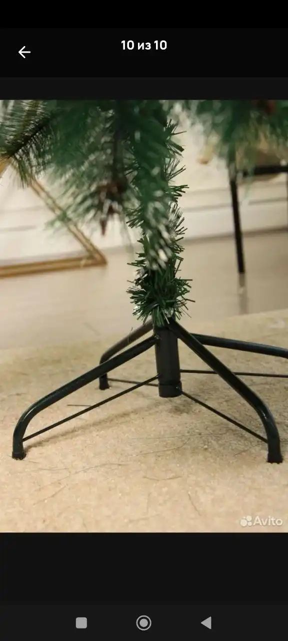 Искусственная новогодняя елка с шишками