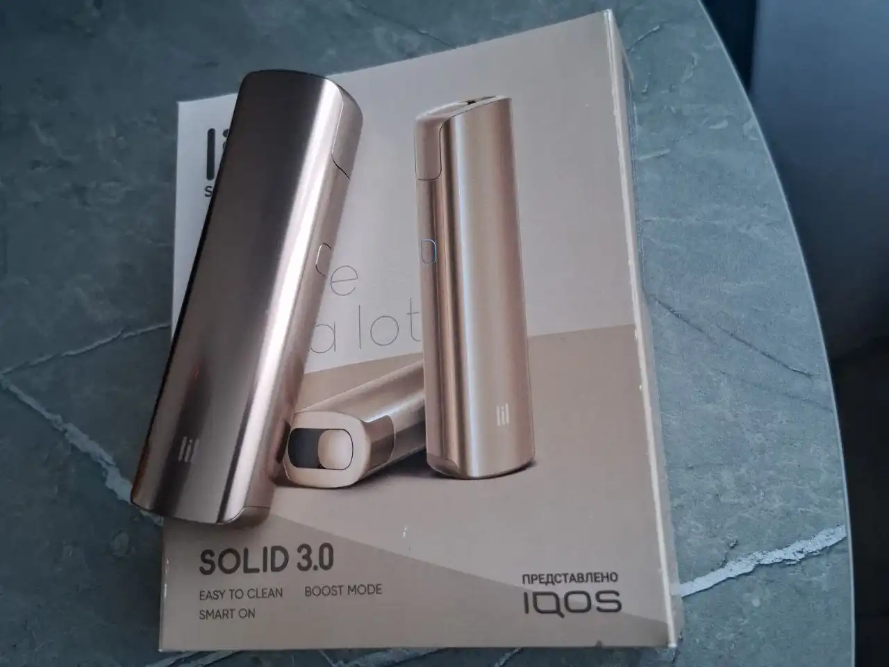 Абсолютно новый товар