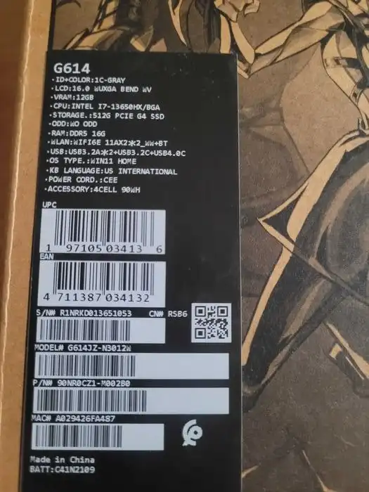 Ноутбук ASUS ROG Strix G16 GeForce RTX 4080