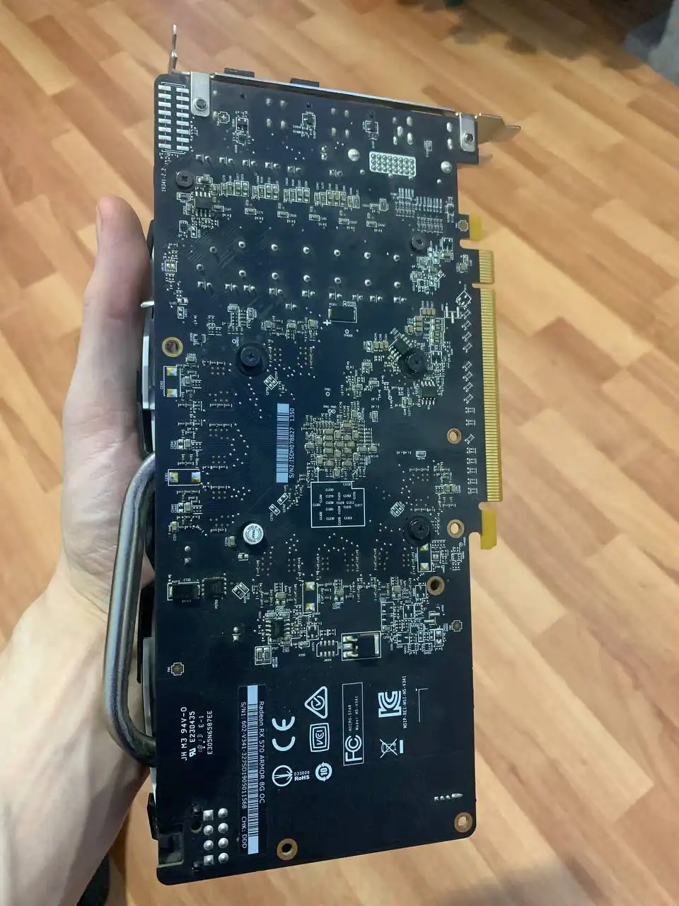 Видеокарта RX 580 8GB