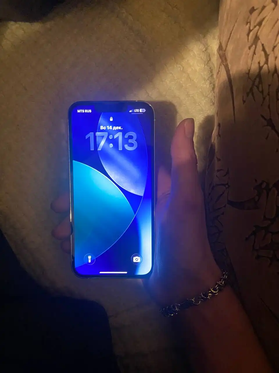 iPhone 13 Pro 256гб в отличном состоянии