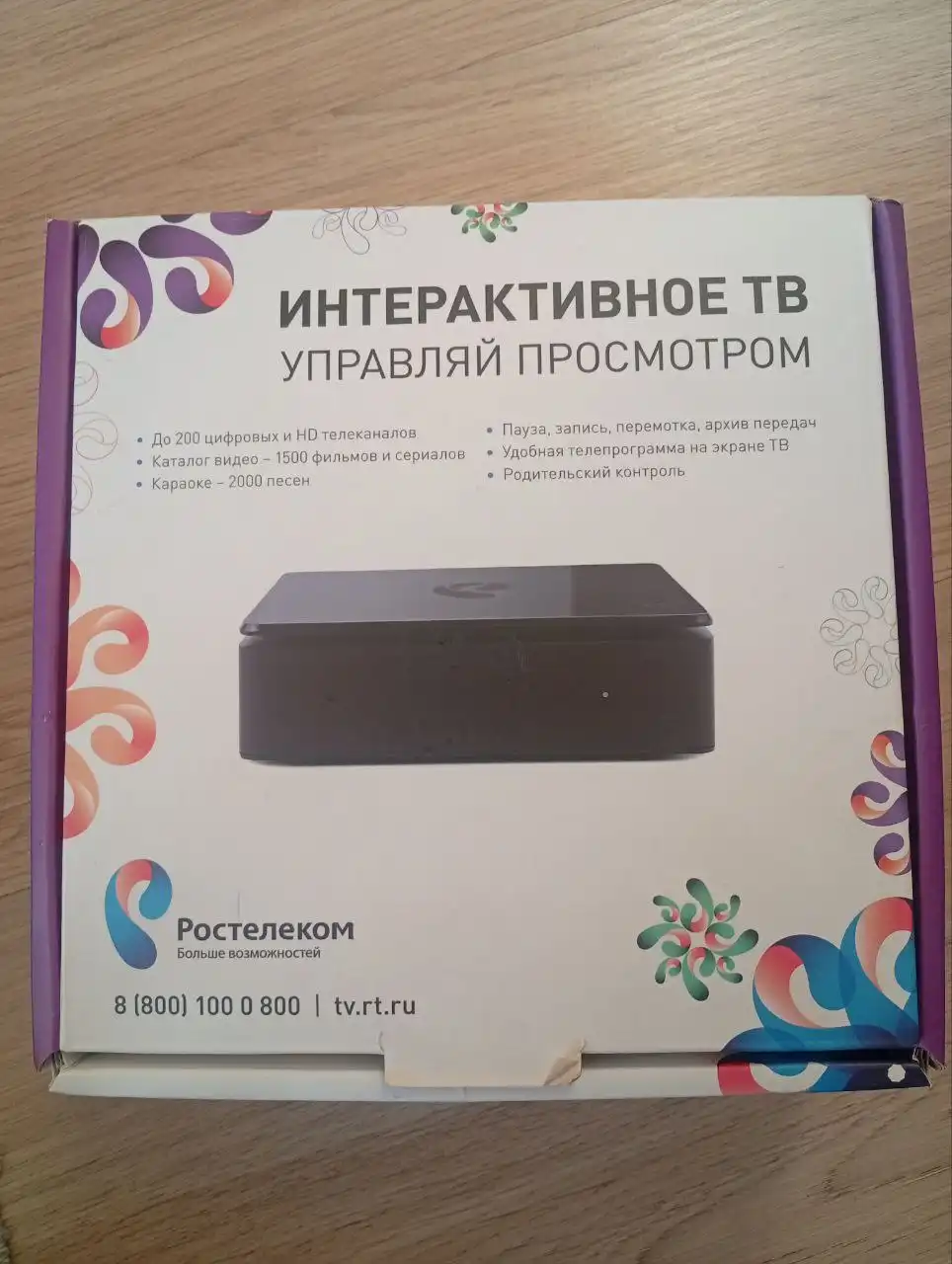 Товар в рабочем состоянии