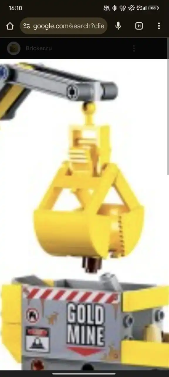 Покупка деталей Лего