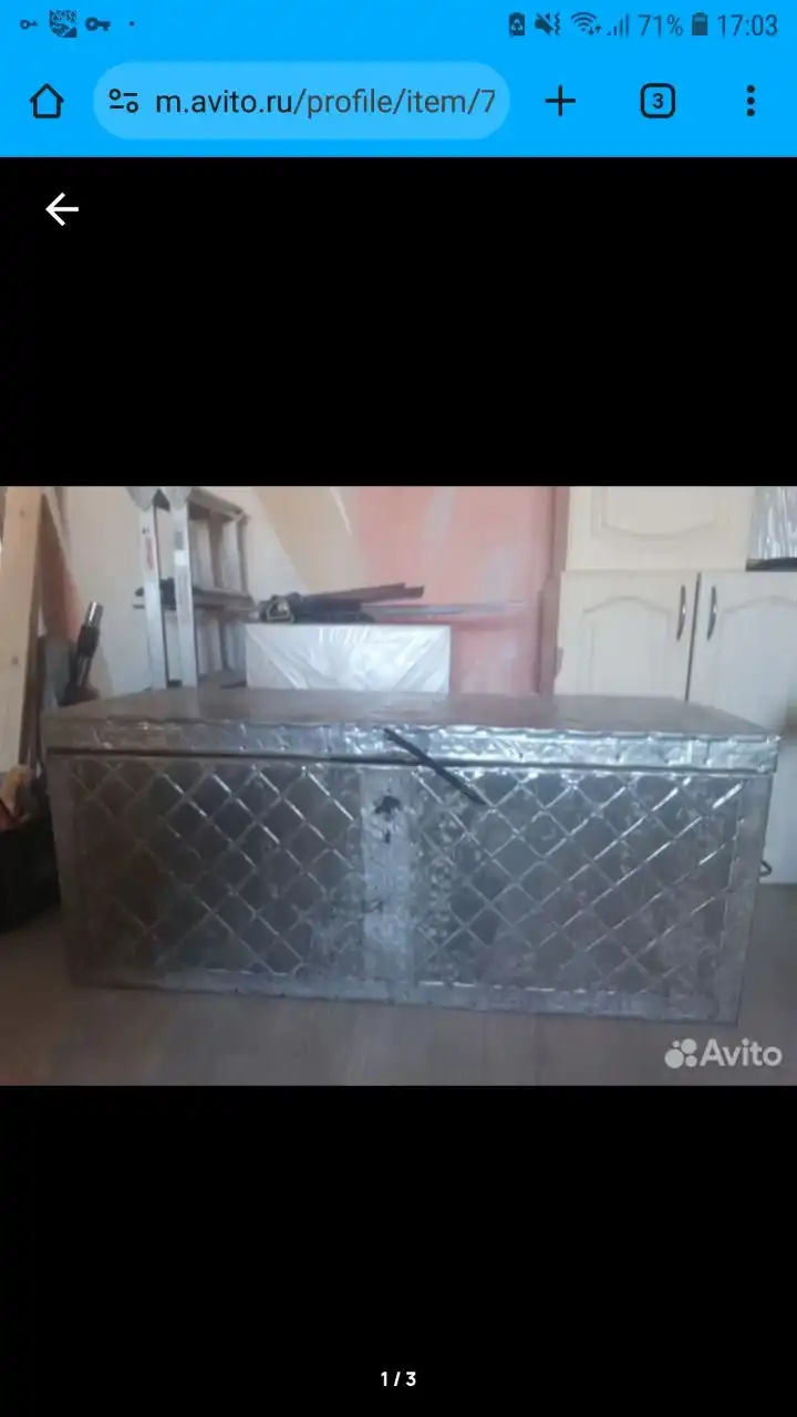 Продам деревянный сундук