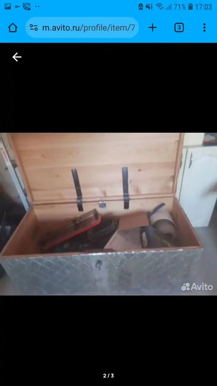 Сундук деревянный с металлической отделкой