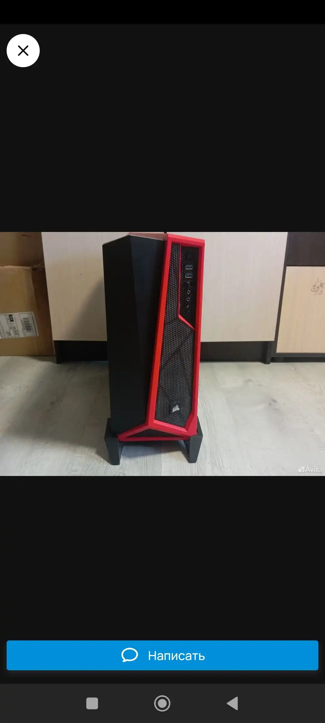 Продам компьютер Intel Core i7-4770 с GTX 1080