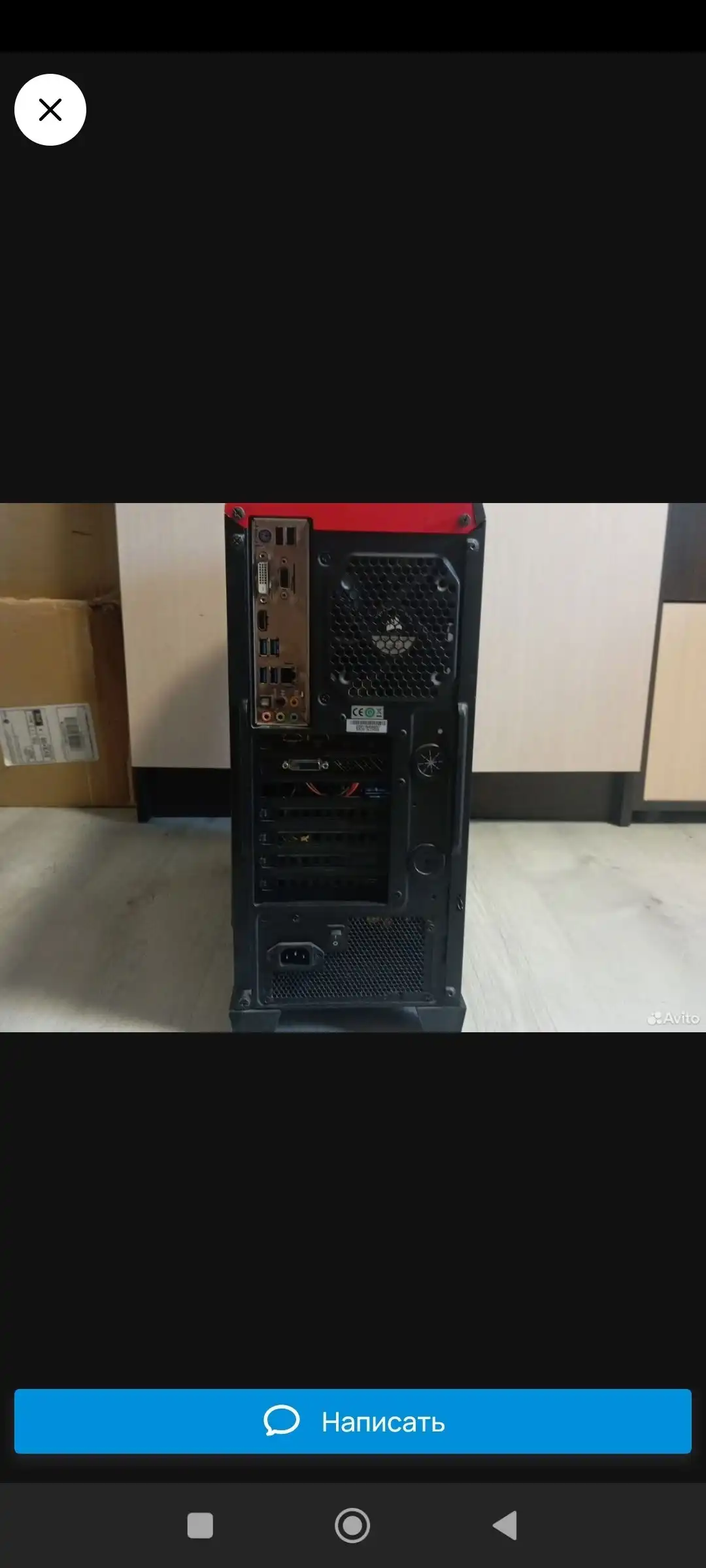 Продам компьютер Intel Core i7-4770 с видеокартой GTX 1080