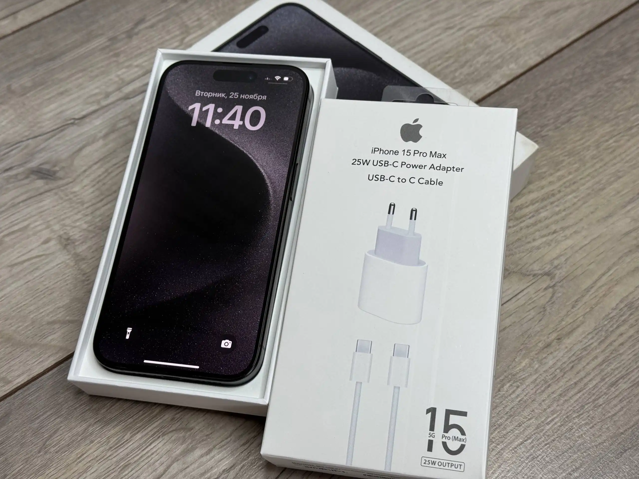 iPhone 15 Pro 256gb E Sim