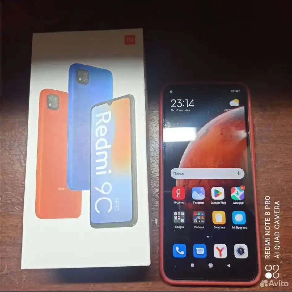 Продам Redmi 9C NFC 4/128gb