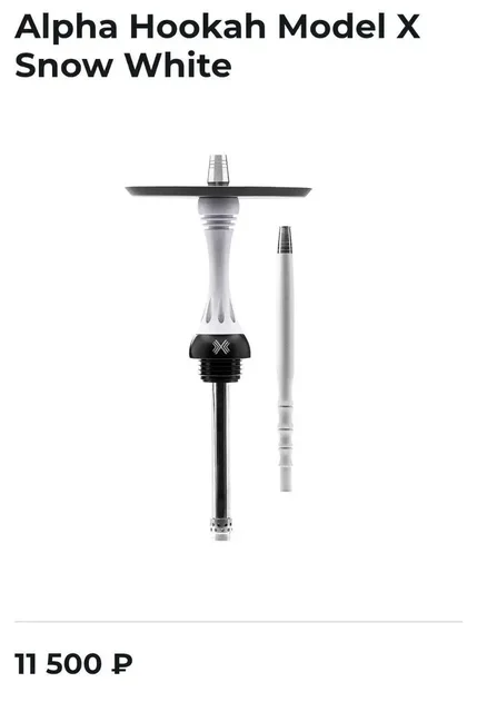 Продажа кальяна и гриля - Продукты питания в Екатеринбург