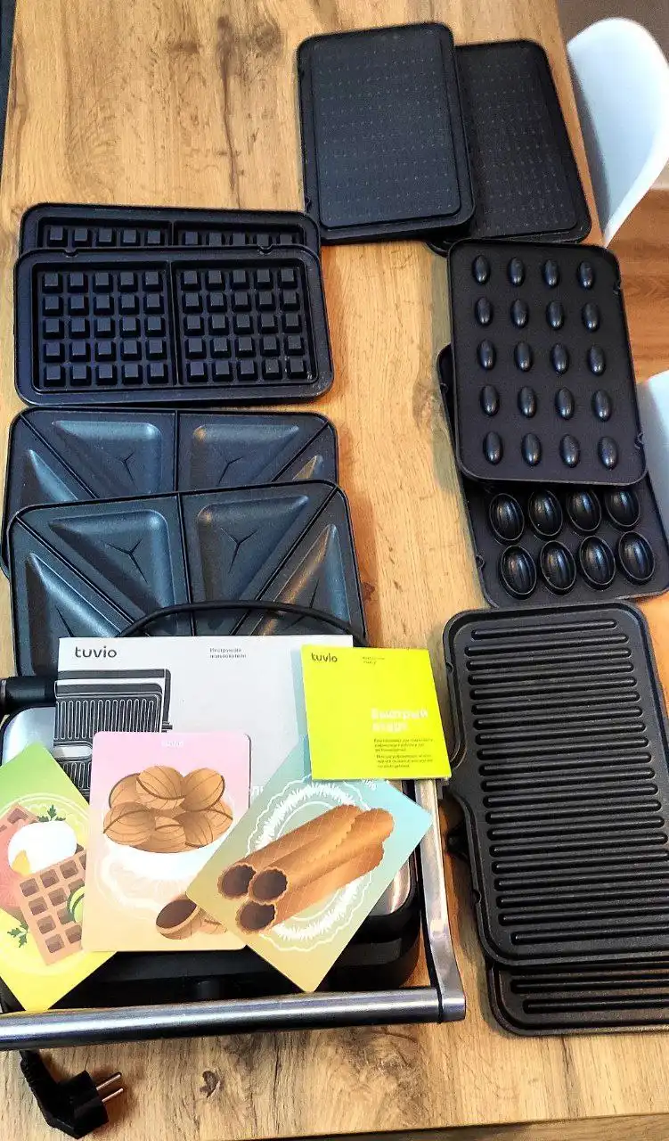 Продажа кальяна и гриля