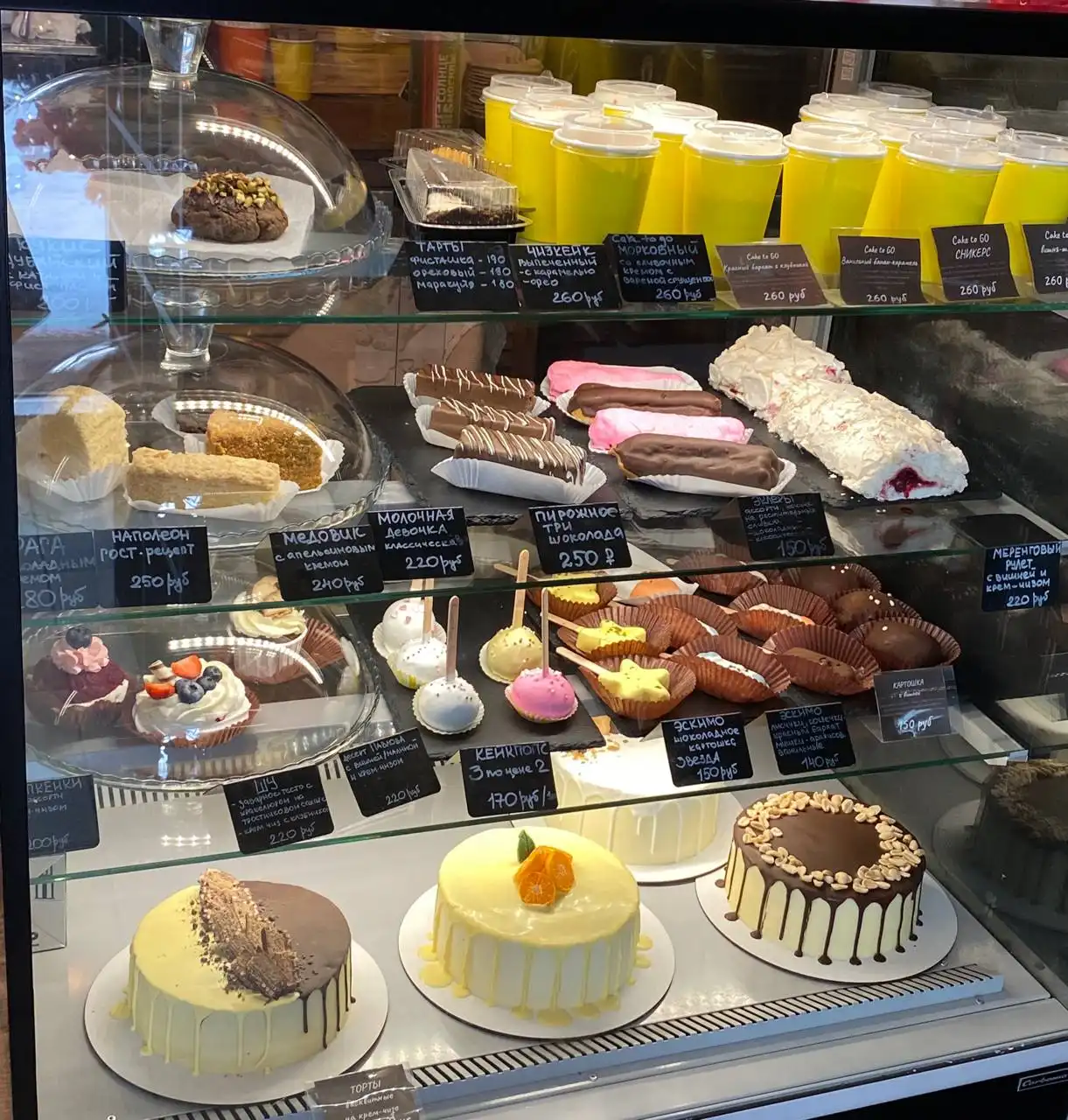 Торты на чизе - Торты (Барахолка) в Екатеринбург