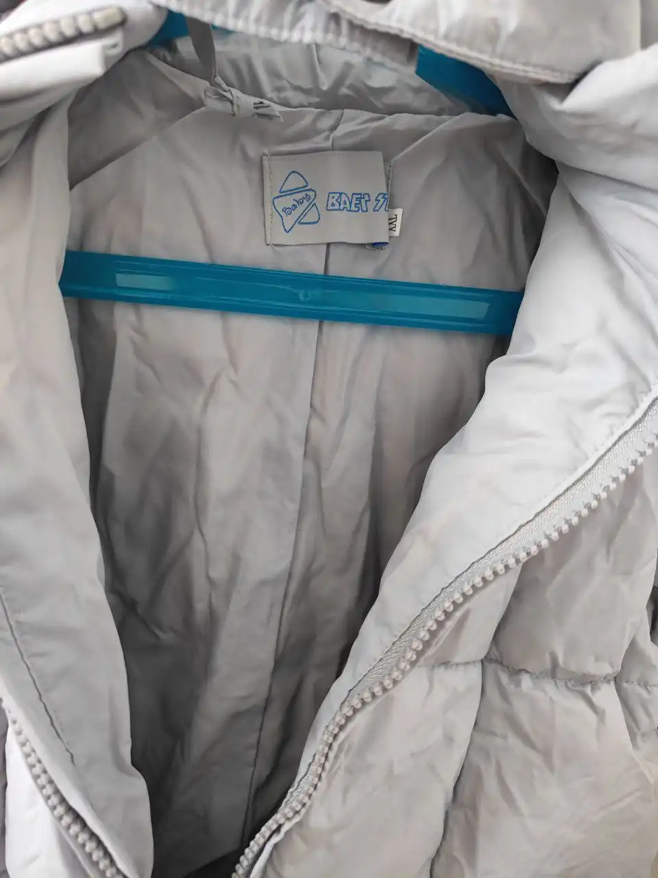 Детский комбинезон серый, размер 86 см - Одежда для детей (Товары для детей) в Екатеринбург