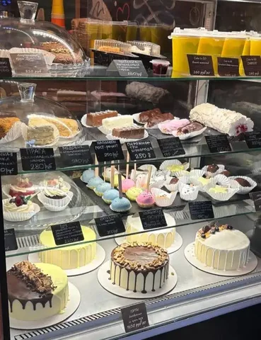 Кондитерская Сердце Торта в Екатеринбурге - частное объявление в Екатеринбург