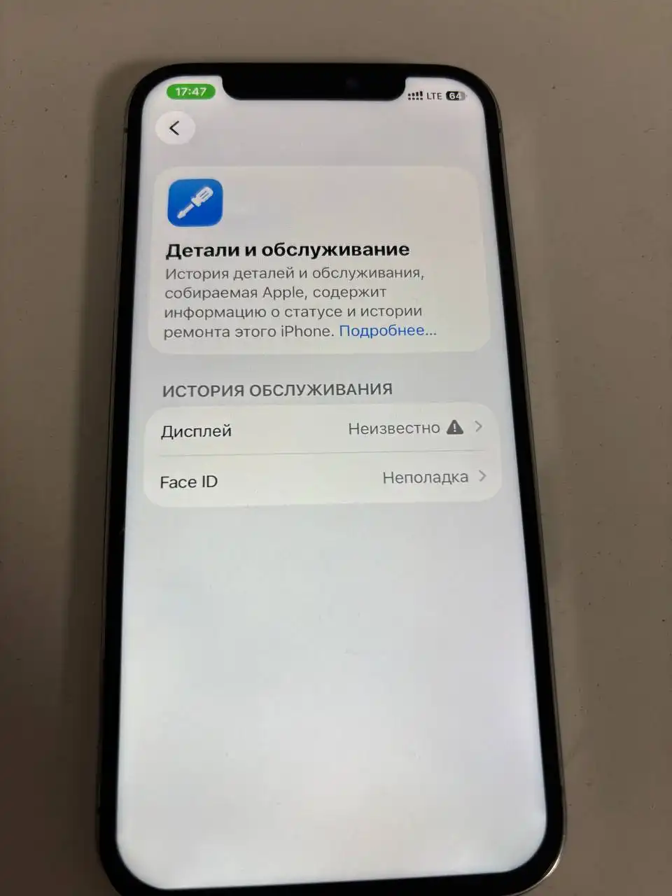 Продам вещи с барахолки - Барахолка в Екатеринбург