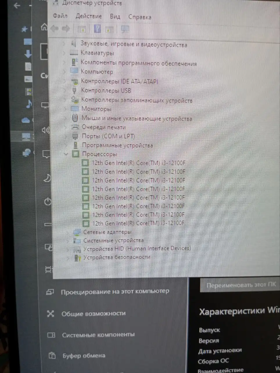 Продам товар в Екатеринбурге - Барахолка в Екатеринбург