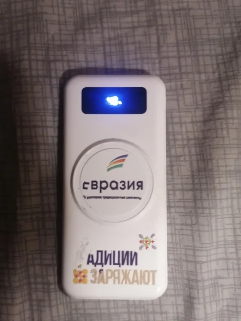 Продам поверБАНКИ - Электроника в Екатеринбург