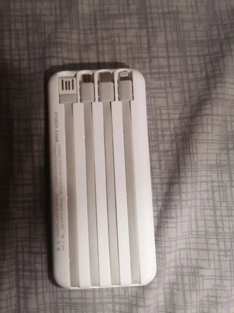 Продам поверБАНКИ - Портативные зарядные устройства (Электроника) в Екатеринбург