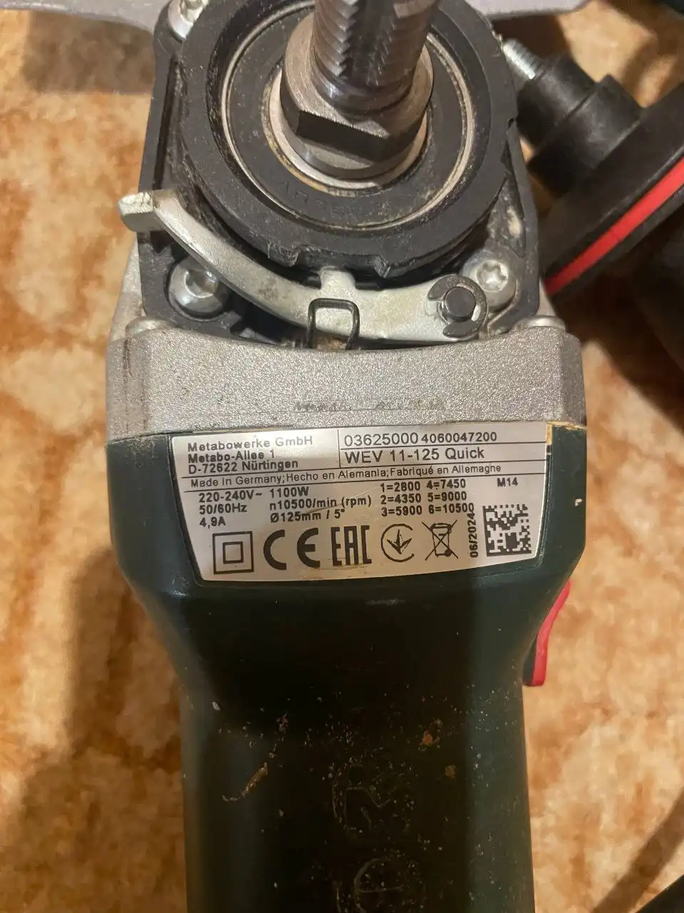 Товар с историей покупки летом - Барахолка в Екатеринбург