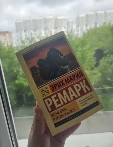 Продажа товара в отличном состоянии - Барахолка в Екатеринбург