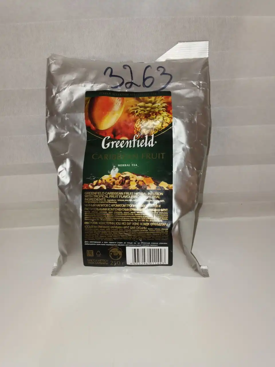 Имбирные пряники с яблоком и чай Гринфилд - Продукты питания (Барахолка) в Екатеринбург