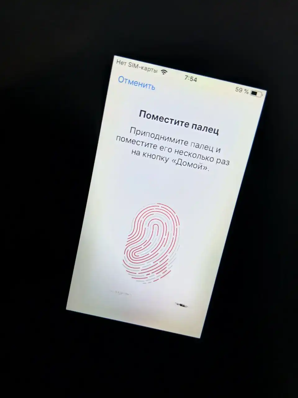 Продам айфон 5с в идеальном состоянии - Смартфоны (Электроника) в Екатеринбург