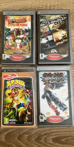 Объявление из барахолки Екатеринбурга - Барахолка в Екатеринбург