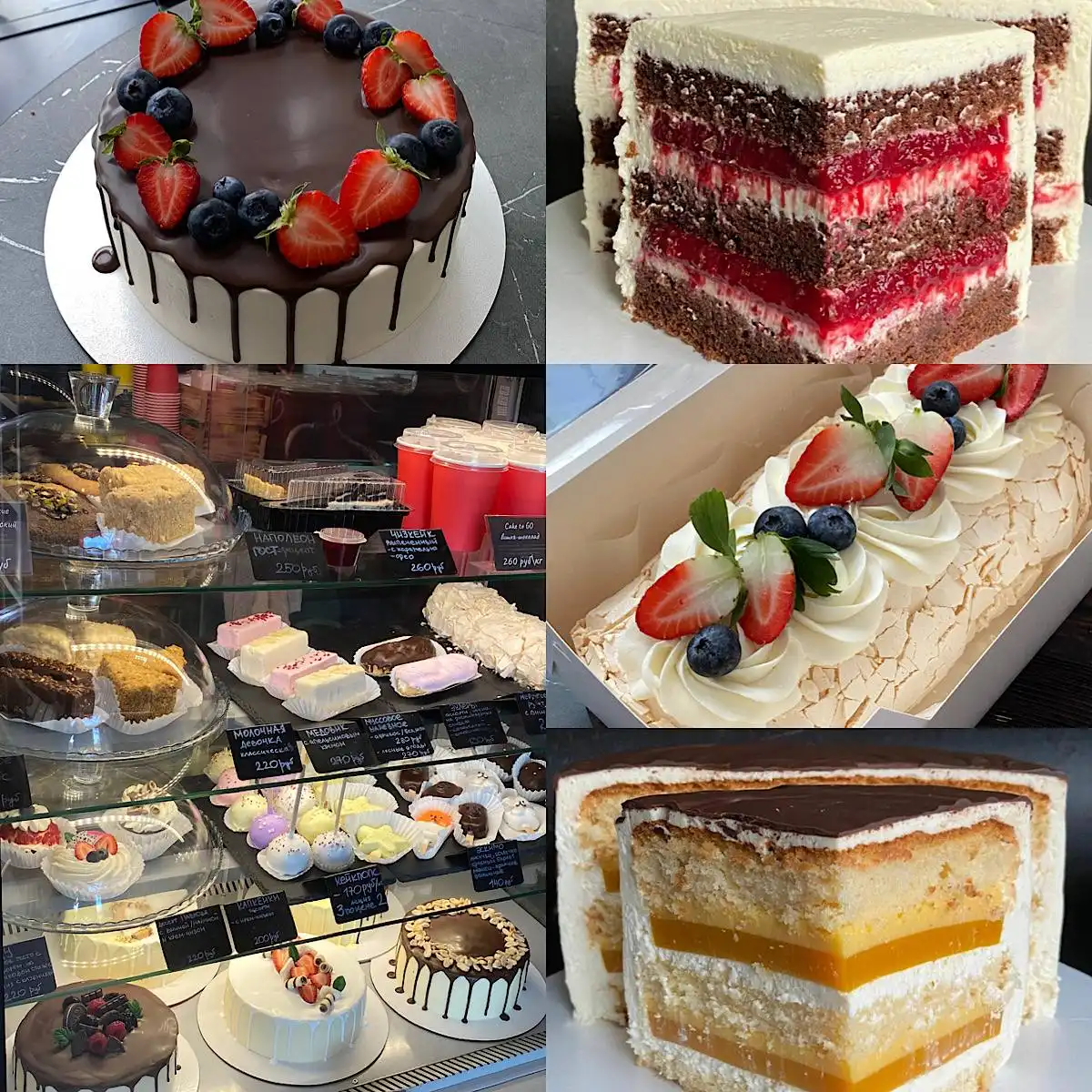 Торты на заказ с натуральными ингредиентами - Кулинария (Услуги) в Екатеринбург