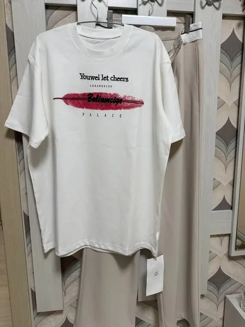 Продажа футболок, толстовки и свитшота из Кореи - Домашняя одежда в Екатеринбург