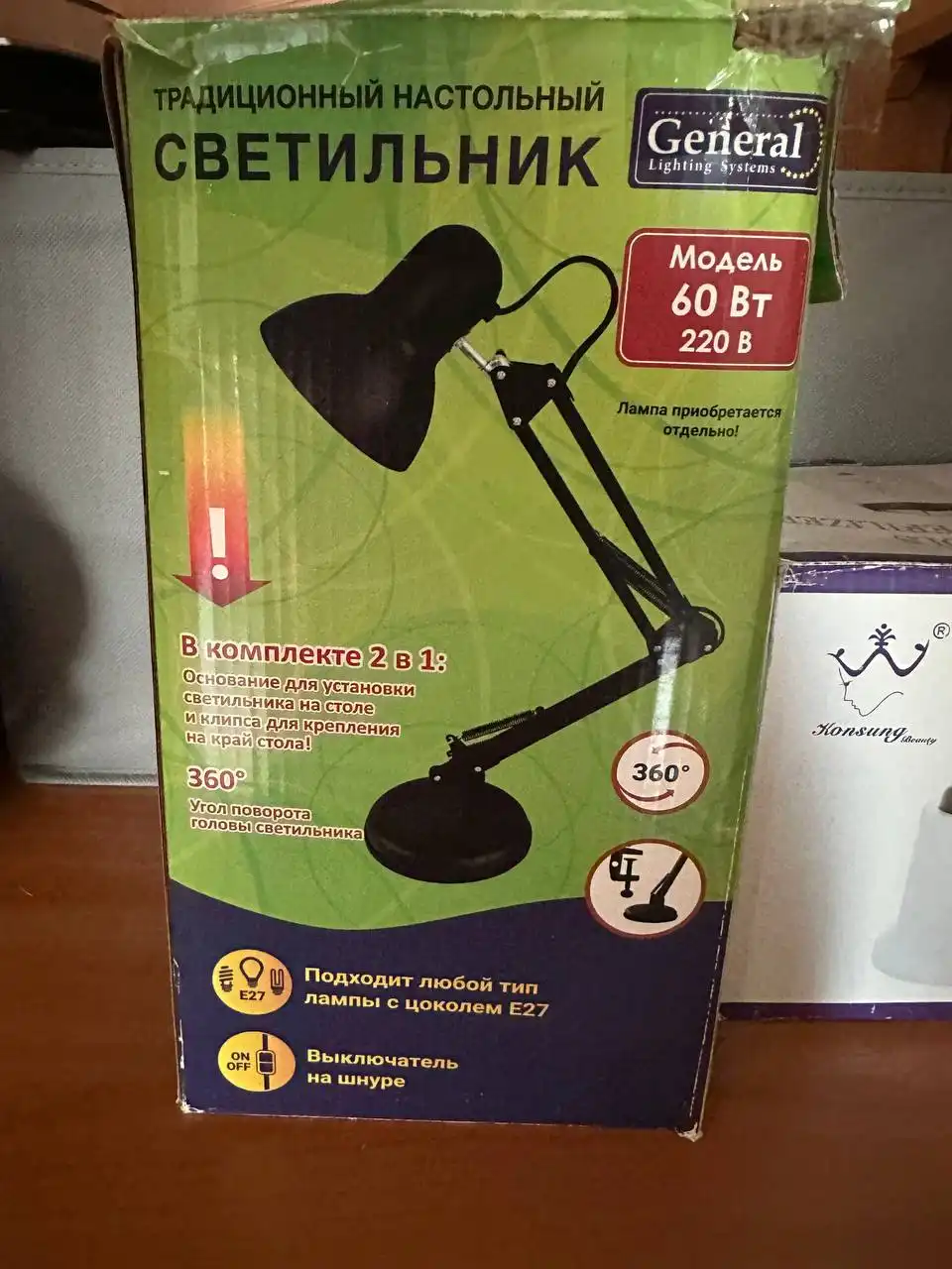 Продажа вещей в связи с переездом - Барахолка в Екатеринбург