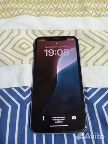 iPhone 11 фиолетовый 128 ГБ - Смартфоны (Электроника) в Екатеринбург