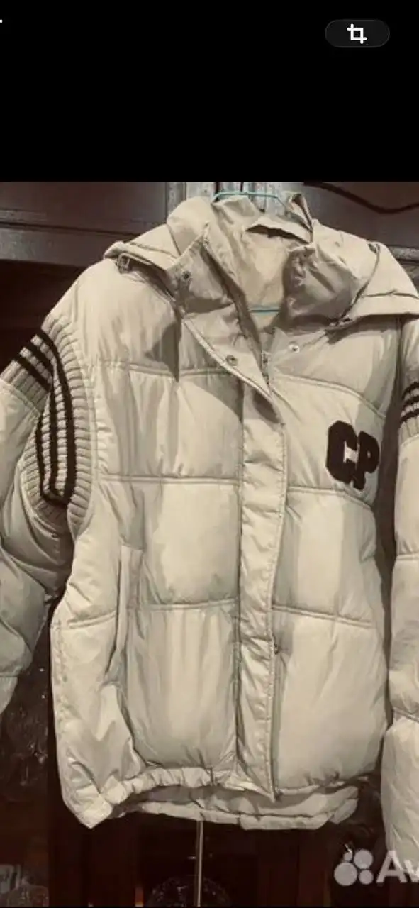 Куртка синтепоновая и жилет - Верхняя одежда (Одежда) в Екатеринбург
